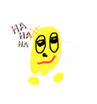 アハハン（個別スタンプ：1）