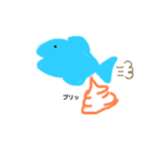 アハハン（個別スタンプ：2）