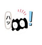 アハハン（個別スタンプ：6）