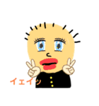 アハハン（個別スタンプ：9）