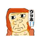 アハハン（個別スタンプ：12）