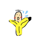 アハハン（個別スタンプ：20）