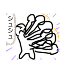 アハハン（個別スタンプ：23）