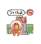 カニ爪ちゃん（個別スタンプ：21）