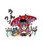 ONE PIECE ヒコ姫スタンプ（個別スタンプ：10）