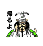 ONE PIECE ヒコ姫スタンプ（個別スタンプ：16）