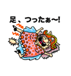 ONE PIECE ヒコ姫スタンプ（個別スタンプ：25）