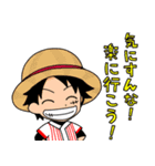 野球だいすきONE PIECE（個別スタンプ：6）