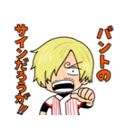 野球だいすきONE PIECE（個別スタンプ：14）