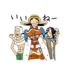 【ONE PIECE】ROMANCEDAWN-冒険のスタンプ-（個別スタンプ：2）