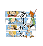 【ONE PIECE】ROMANCEDAWN-冒険のスタンプ-（個別スタンプ：9）