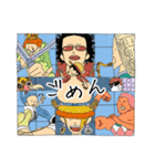 【ONE PIECE】ROMANCEDAWN-冒険のスタンプ-（個別スタンプ：13）