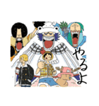 【ONE PIECE】ROMANCEDAWN-冒険のスタンプ-（個別スタンプ：17）