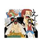 【ONE PIECE】ROMANCEDAWN-冒険のスタンプ-（個別スタンプ：25）