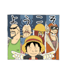 【ONE PIECE】ROMANCEDAWN-冒険のスタンプ-（個別スタンプ：27）