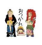 【ONE PIECE】ROMANCEDAWN-冒険のスタンプ-（個別スタンプ：31）