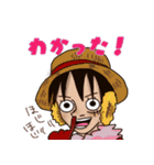 ONE PIECE ユミチ（個別スタンプ：12）