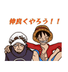 ONE PIECE ユミチ（個別スタンプ：16）