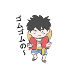 ONE PIECE キャラいろいろ日常スタンプ（個別スタンプ：15）