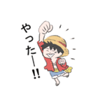 ONE PIECE キャラいろいろ日常スタンプ（個別スタンプ：21）