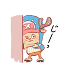 ONE PIECE キャラいろいろ日常スタンプ（個別スタンプ：34）