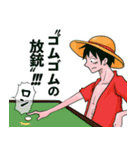 麻雀＆ONE PIECE（個別スタンプ：15）