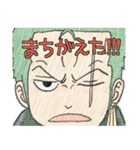 ONE PIECEを彩る愉快なキャラスタンプ（個別スタンプ：8）