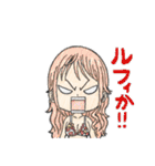 ONE PIECEを彩る愉快なキャラスタンプ（個別スタンプ：10）