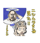 ONE PIECEを彩る愉快なキャラスタンプ（個別スタンプ：11）