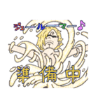 ONE PIECEを彩る愉快なキャラスタンプ（個別スタンプ：12）