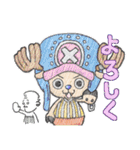 ONE PIECEを彩る愉快なキャラスタンプ（個別スタンプ：15）