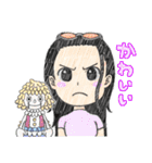 ONE PIECEを彩る愉快なキャラスタンプ（個別スタンプ：16）