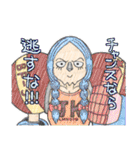 ONE PIECEを彩る愉快なキャラスタンプ（個別スタンプ：17）