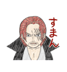 ONE PIECEを彩る愉快なキャラスタンプ（個別スタンプ：20）