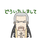 ONE PIECEを彩る愉快なキャラスタンプ（個別スタンプ：21）