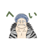 ONE PIECEを彩る愉快なキャラスタンプ（個別スタンプ：23）