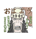 ONE PIECEを彩る愉快なキャラスタンプ（個別スタンプ：26）