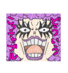 ONE PIECEを彩る愉快なキャラスタンプ（個別スタンプ：28）
