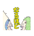 ONE PIECEを彩る愉快なキャラスタンプ（個別スタンプ：34）
