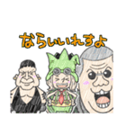 ONE PIECEを彩る愉快なキャラスタンプ（個別スタンプ：35）