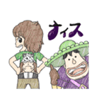 ONE PIECEを彩る愉快なキャラスタンプ（個別スタンプ：37）