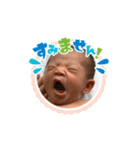 うのたいちスタンプ1（個別スタンプ：6）