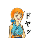 ONE PIECE ナミ ビビ ロビンの日常（個別スタンプ：25）