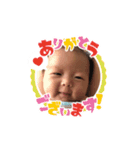 rio＆natsuki2（個別スタンプ：4）
