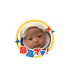 rio＆natsuki2（個別スタンプ：7）
