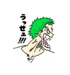 ONE PIECE 落書き風スタンプ（個別スタンプ：13）