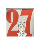 日常ナンバー②（個別スタンプ：4）
