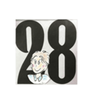 日常ナンバー②（個別スタンプ：5）
