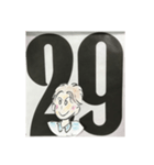 日常ナンバー②（個別スタンプ：6）