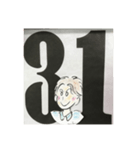 日常ナンバー②（個別スタンプ：8）
